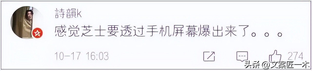 最新日清广告视频,日清广告超多巧合