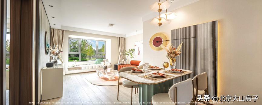 奥森one购房,北京奥森one新楼盘出售