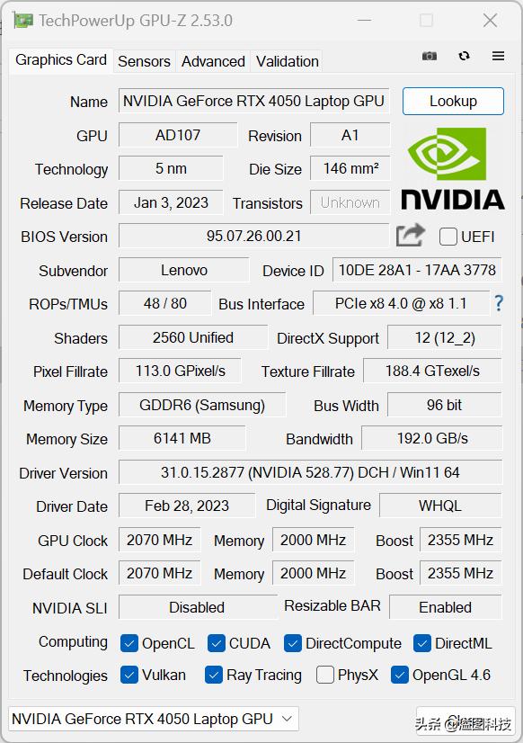 联想yogaair32一体机评测,联想yogaduet2022款二合一平板
