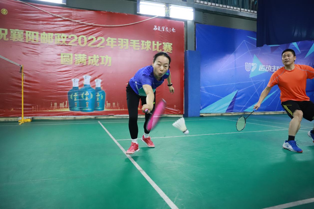 襄阳企联企业职工运动会,襄阳企联运动会