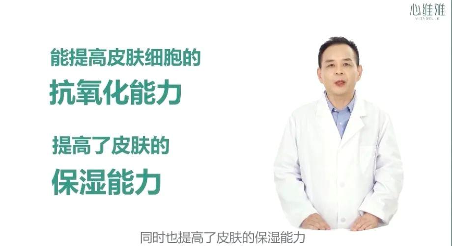 新品抢鲜活动火爆开启,心维雅极简系列新品即将上市