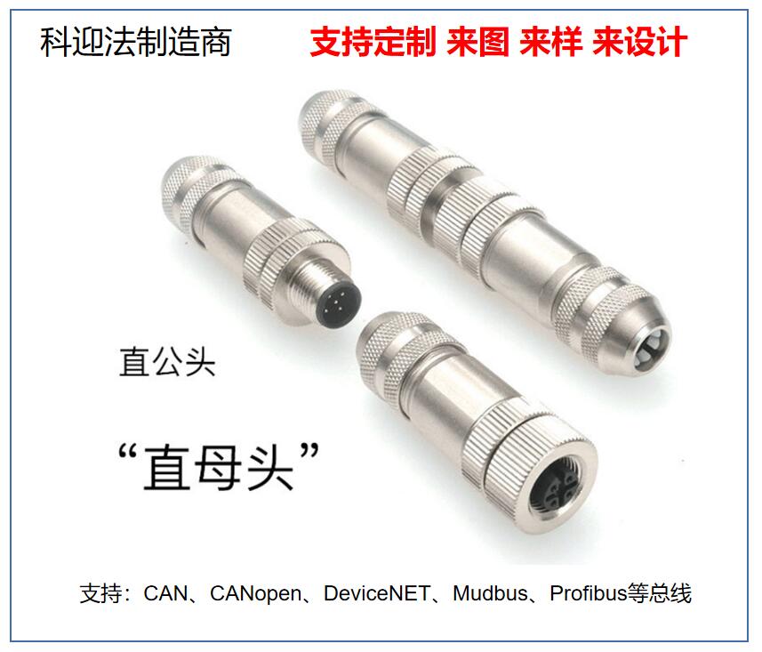 漏保插头与普通插头有什么区别,陶瓷插头和普通插头有区别吗