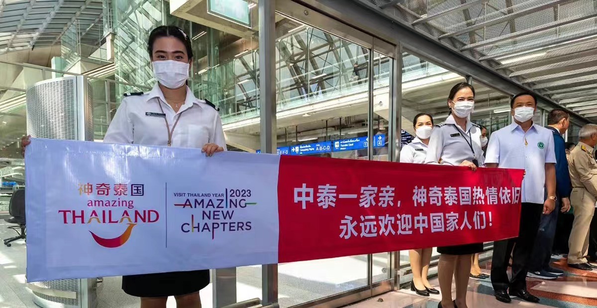 去泰国定居真实感受,去泰国只要花46万就可以定居