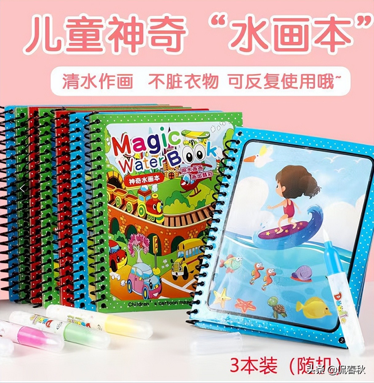 公益赠书的书哪里来的,公益赠书平台推荐