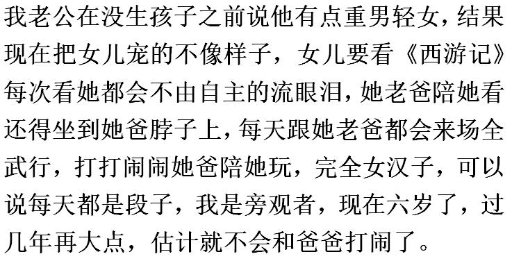 为什么美国没有裸贷校园贷？网友：真相远超出了我的想象