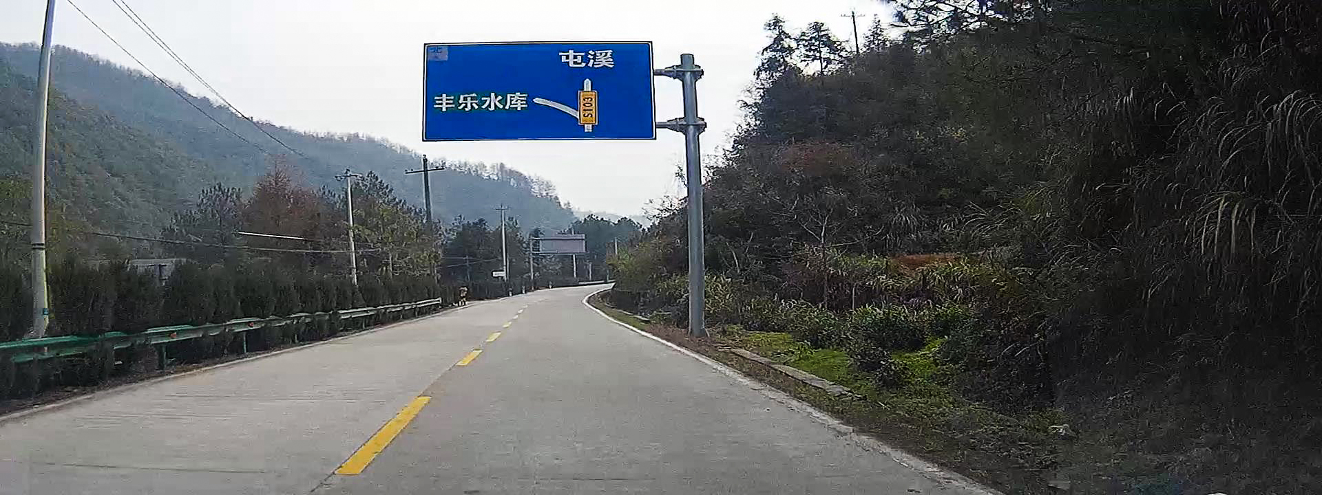 黄山市到皖南川藏线自驾游攻略,黄山市到徽州古城旅游攻略路线图