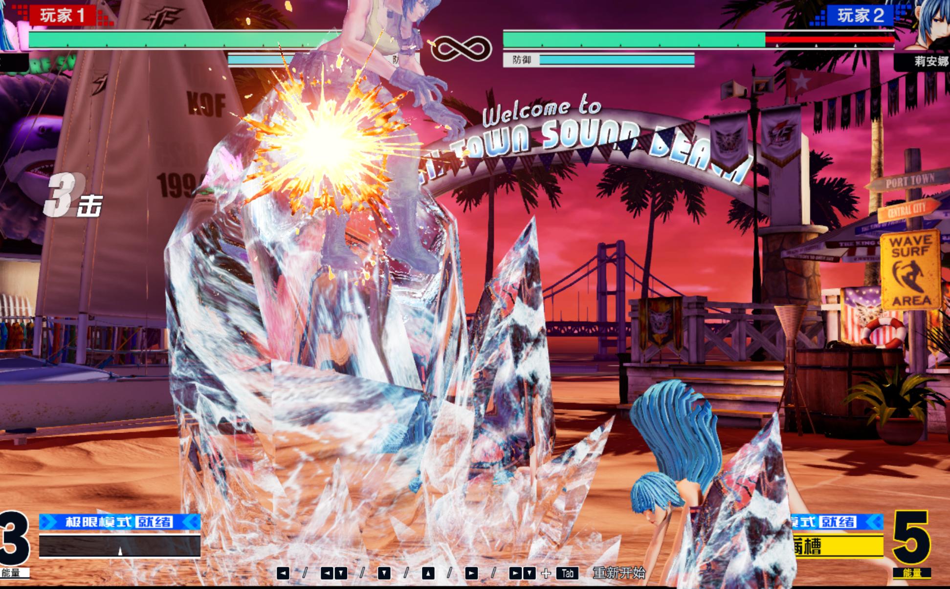 拳皇库拉必杀技有多少,拳皇2000库拉超必杀怎么放