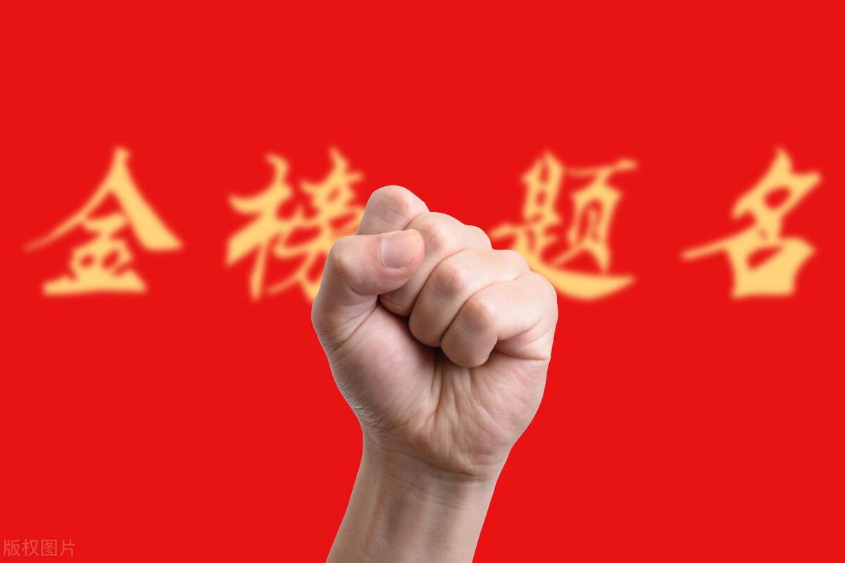 怎样从职业规划的角度填报志愿,填报志愿和职业规划电话