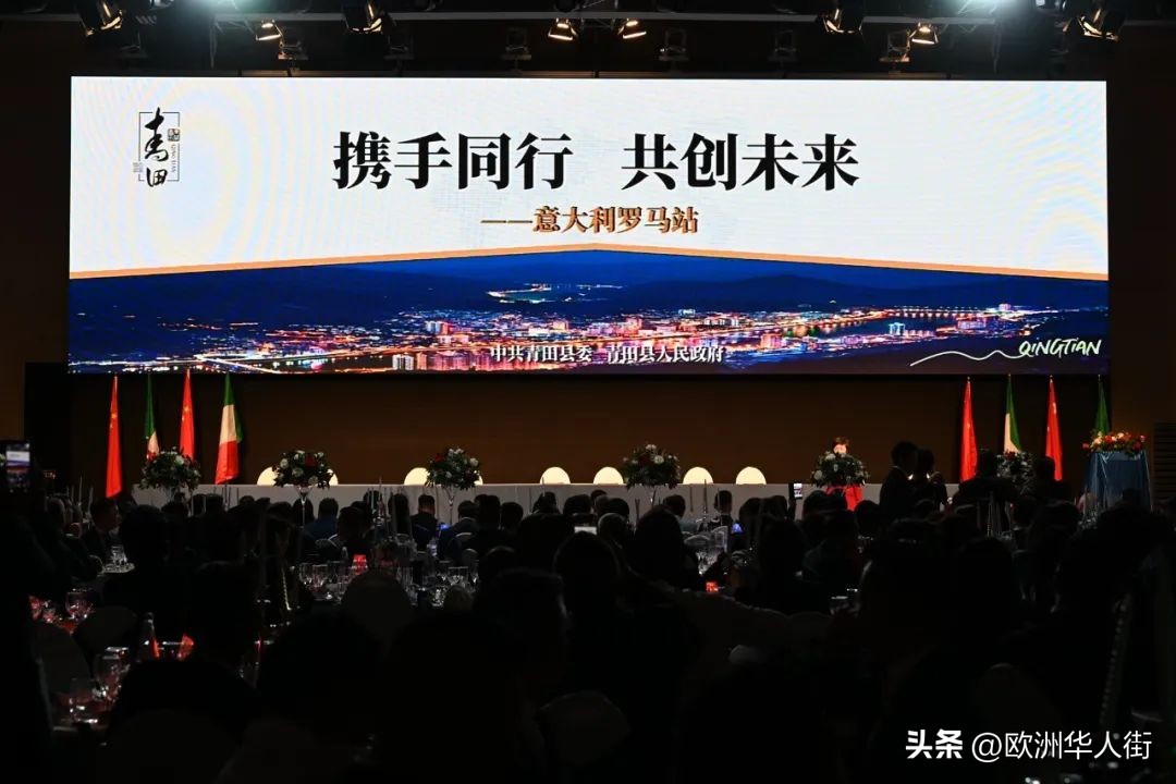意大利华人华侨青年会,青年会会长徐磊
