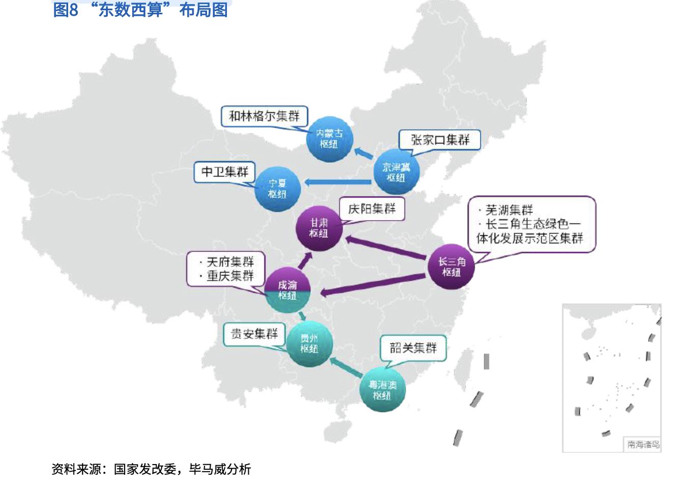 中国木材加工厂名单最新,中国木材加工厂名录