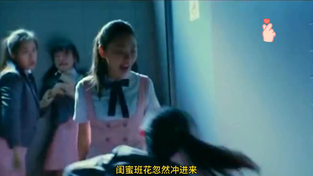 故事：厕所里的女同学