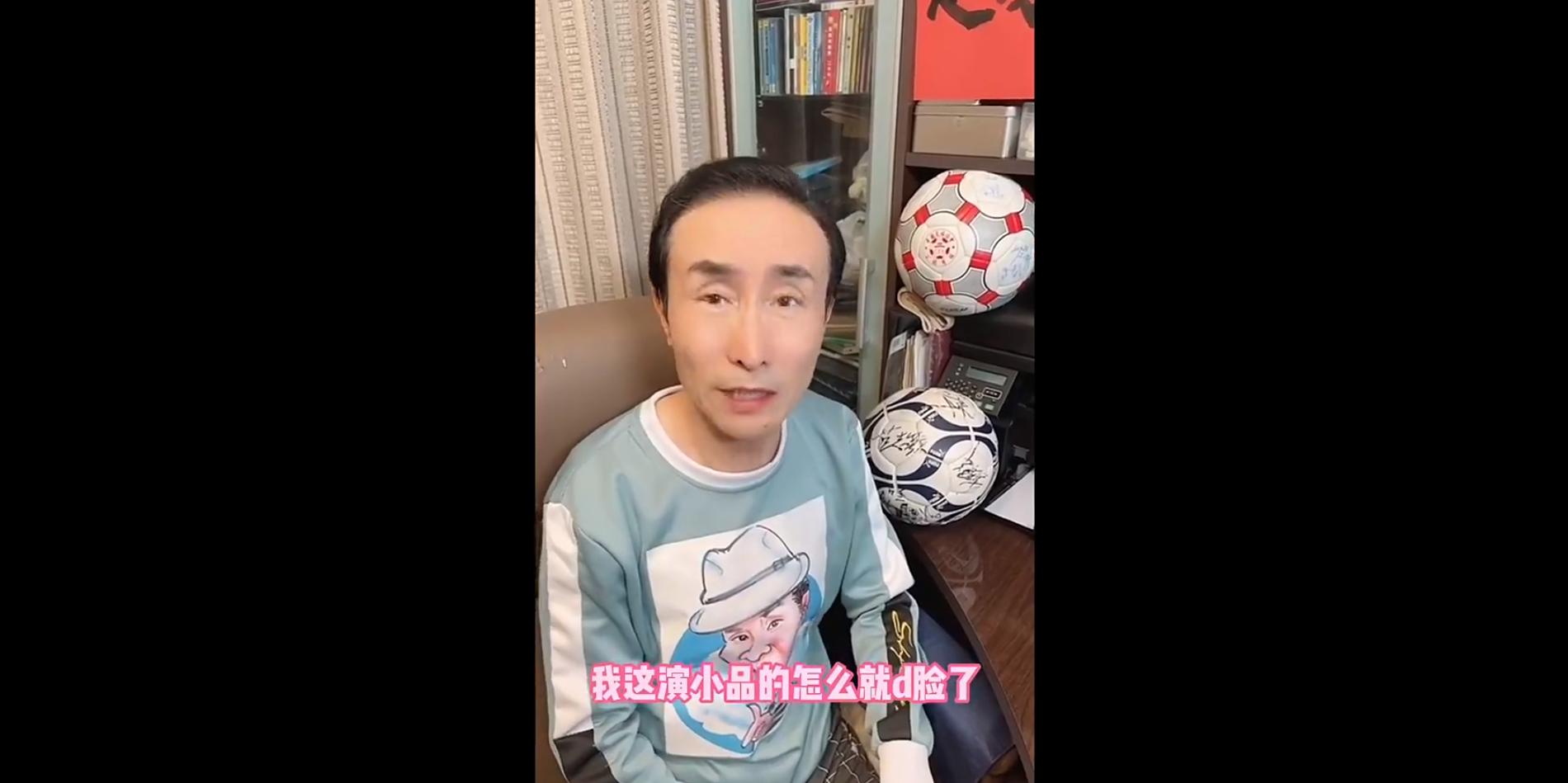 冯巩之争,冯巩大战最新消息