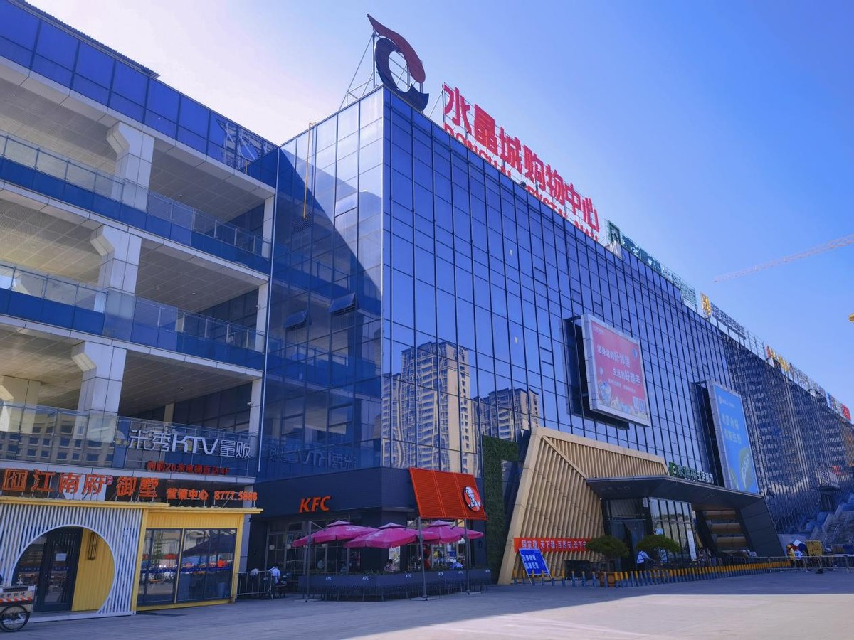 中国东海水晶城荣获斯贝瑞奖