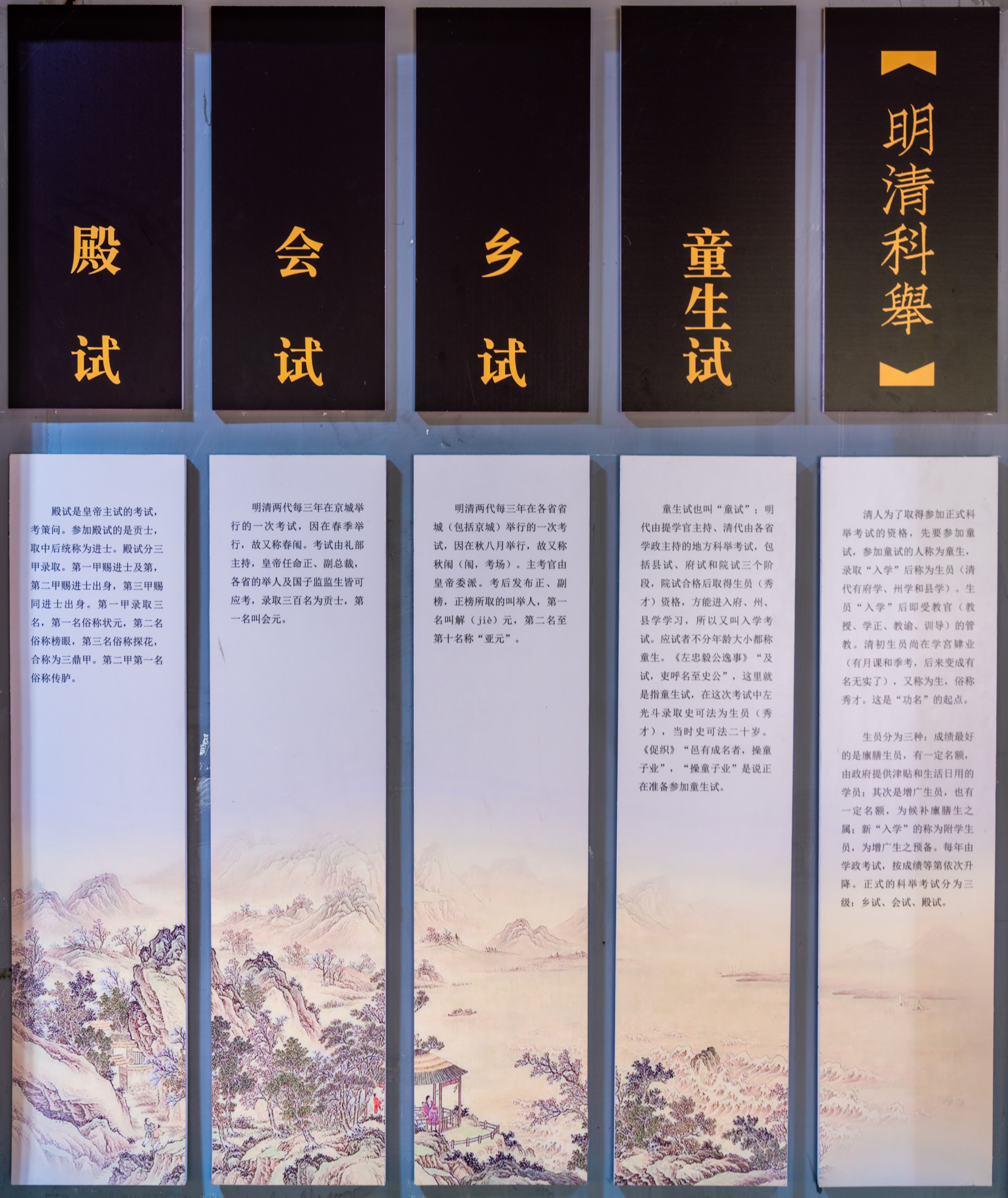 粤晖园国庆游,粤晖园自驾游攻略