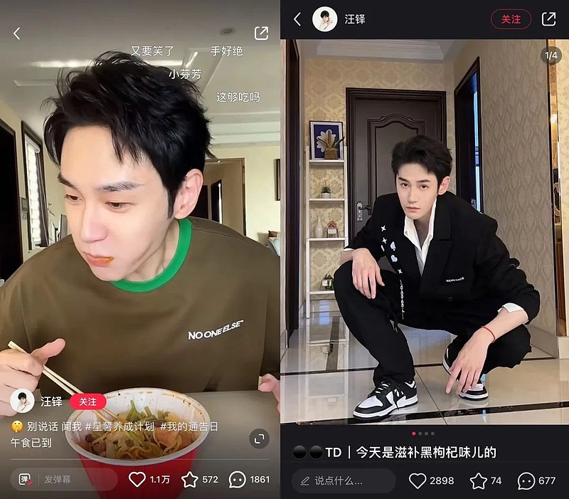 怎么找跟自己相似度高的明星,如何才能找到明星