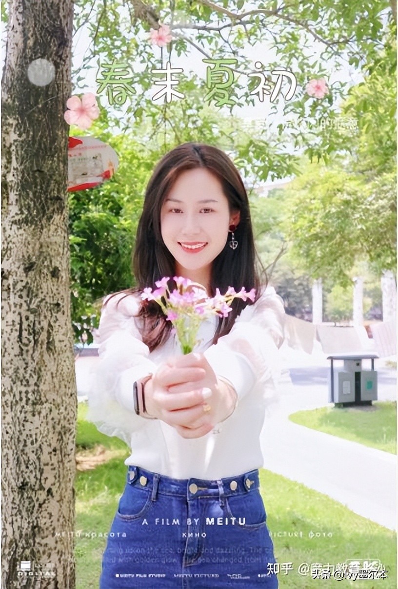 澳国立大学项目管理硕士介绍，附案例分享