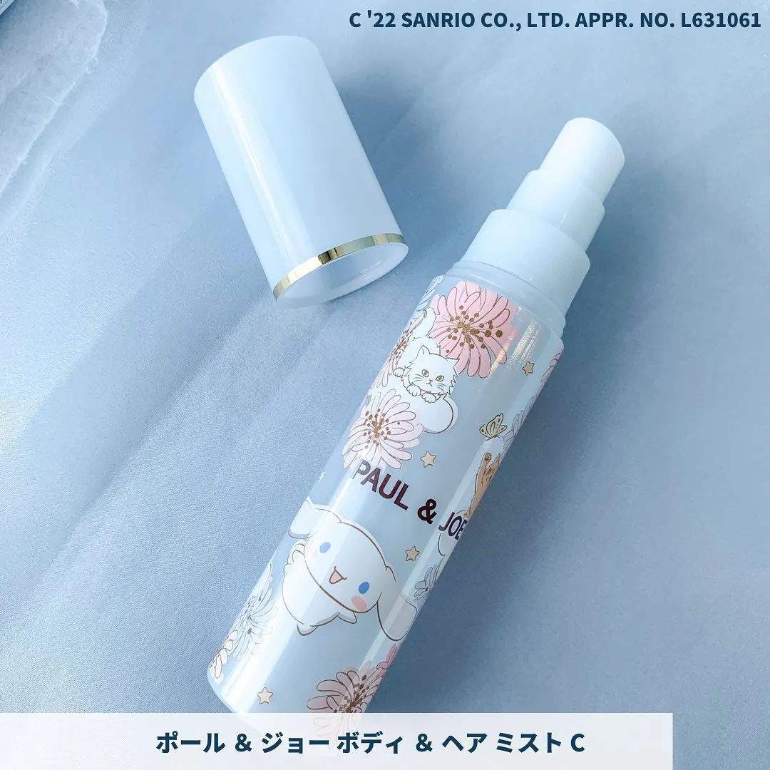 实物更美！PAULJOEx玉桂狗联名彩妆，被治愈了