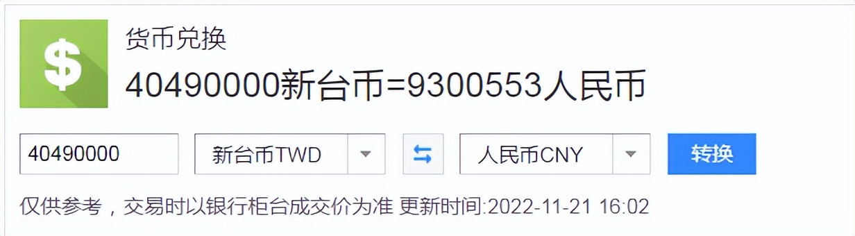 大S一家欺人太甚？汪小菲终于不再隐忍，离婚大戏还没有结束