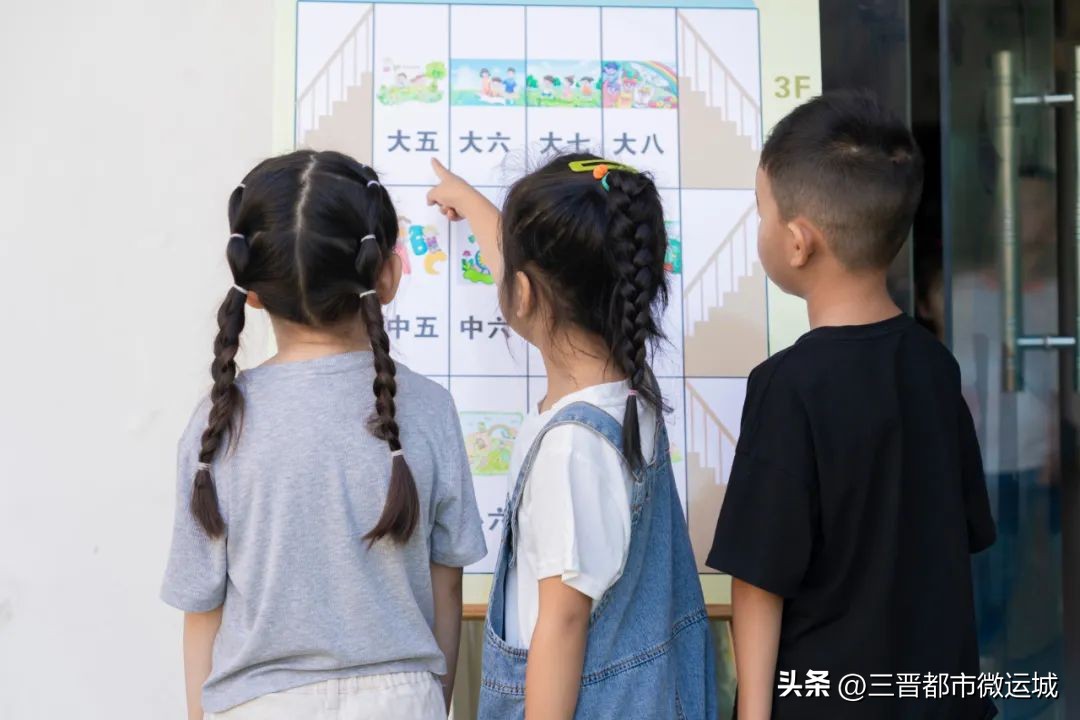 秋光如岁邂逅一场欢喜——临猗县直一园开学季