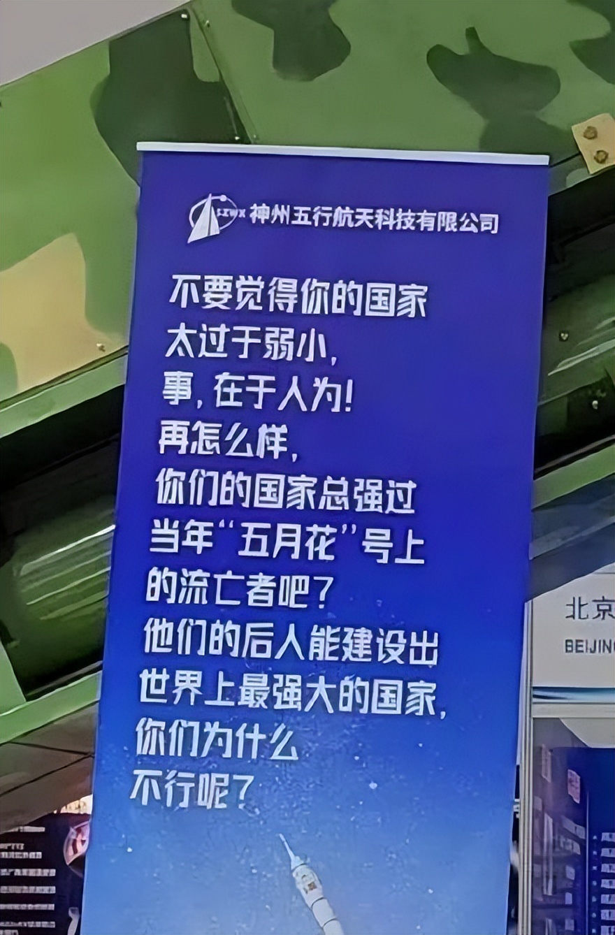 中国沙特阿拉伯全面战略,沙特中国上半场规划