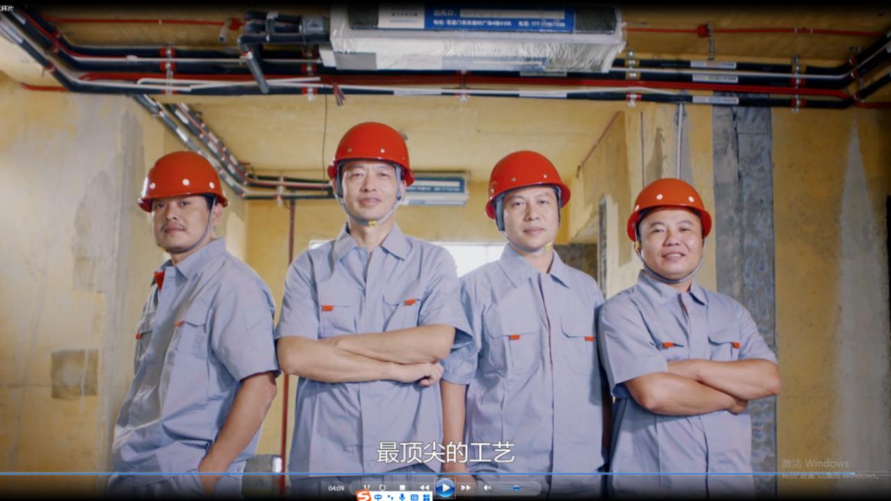 装修首选创艺装饰集团,创艺装饰家装怎么样