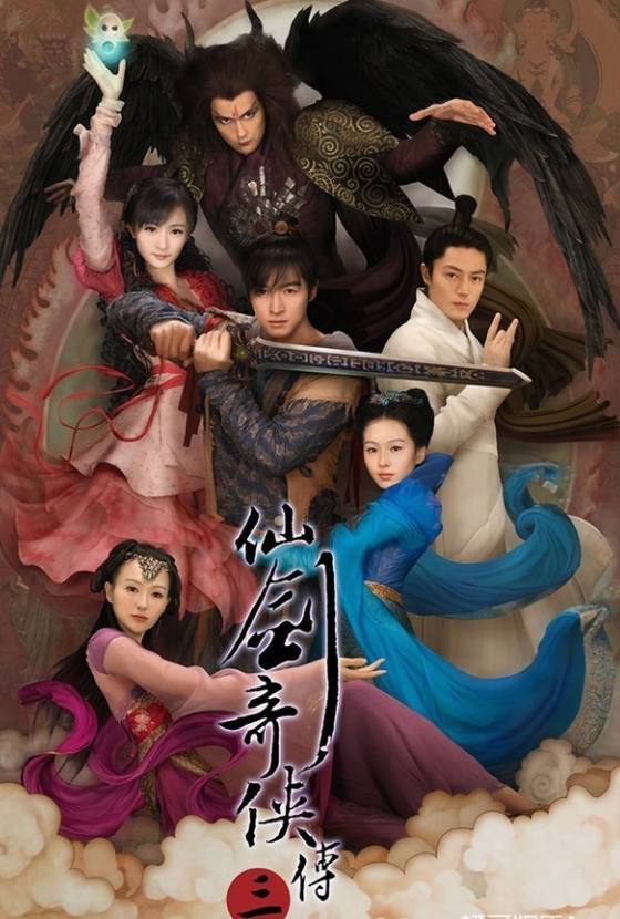 盘点胡歌主演的七部电视剧,胡歌主演的影视剧哪些值得推荐