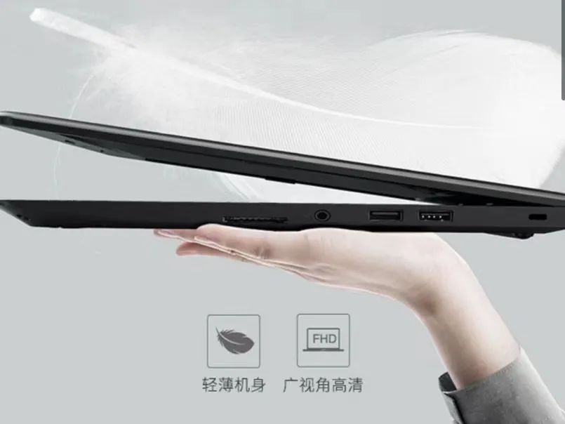 最推荐的几款thinkpad,thinkpade15和thinkbook15哪个好