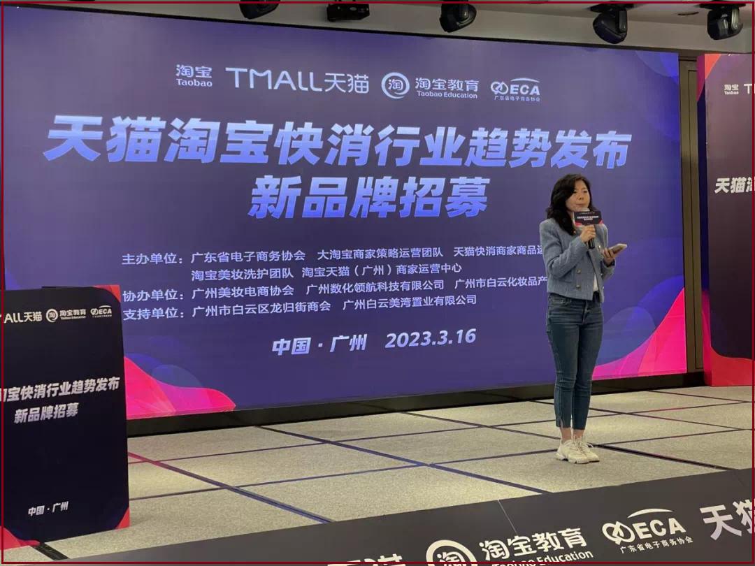 易店无忧平台优势,易店无忧最新消息