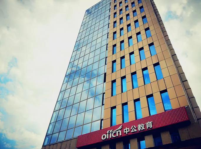 五年成为教研员,五年成为骨干教师