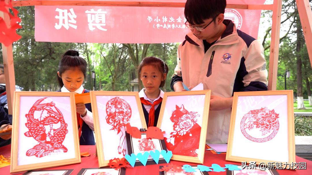 南京瑞金北村小学特色课程,南京市瑞金北村小学介绍