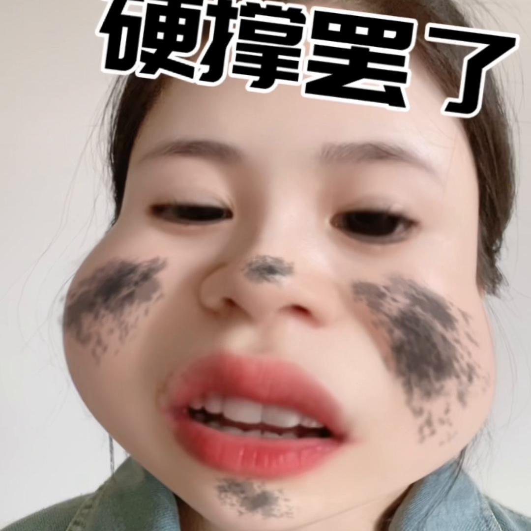 广州医科大学附属第二医院建议听听我说的真的非常生气#医院