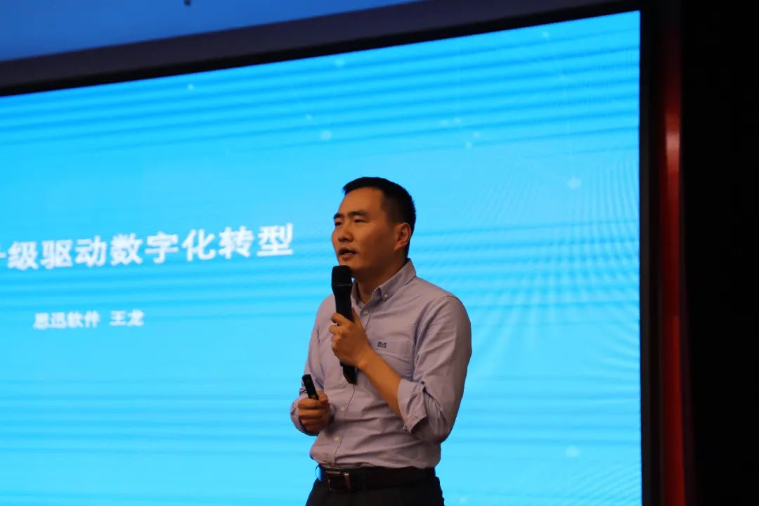 9城市巡回收官：第十届全国商业IT服务转型巡回培训圆满落幕