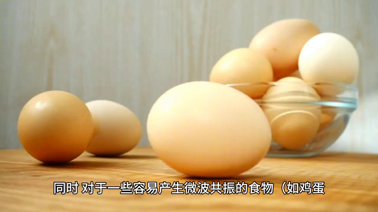 如何正确使用微波炉,微波炉怎么使用才正确视频