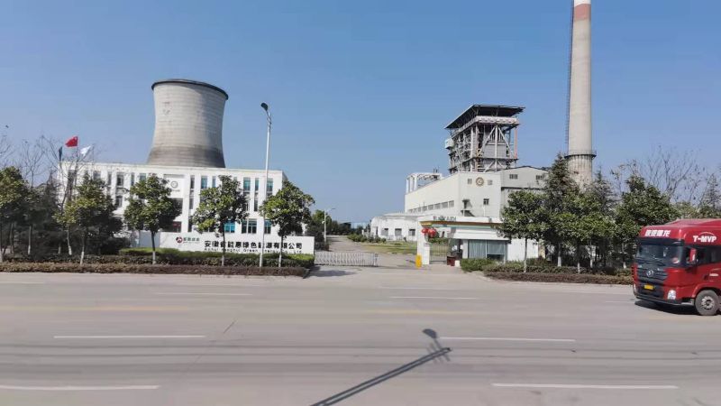 安徽皖能公司最新招聘,安徽中润新能源科技有限公司招人