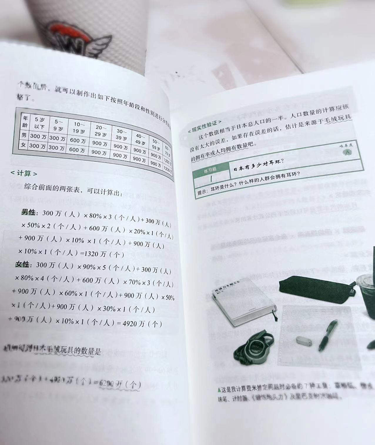 怎么和自家猫咪一起做游戏,怎样和猫做一个游戏