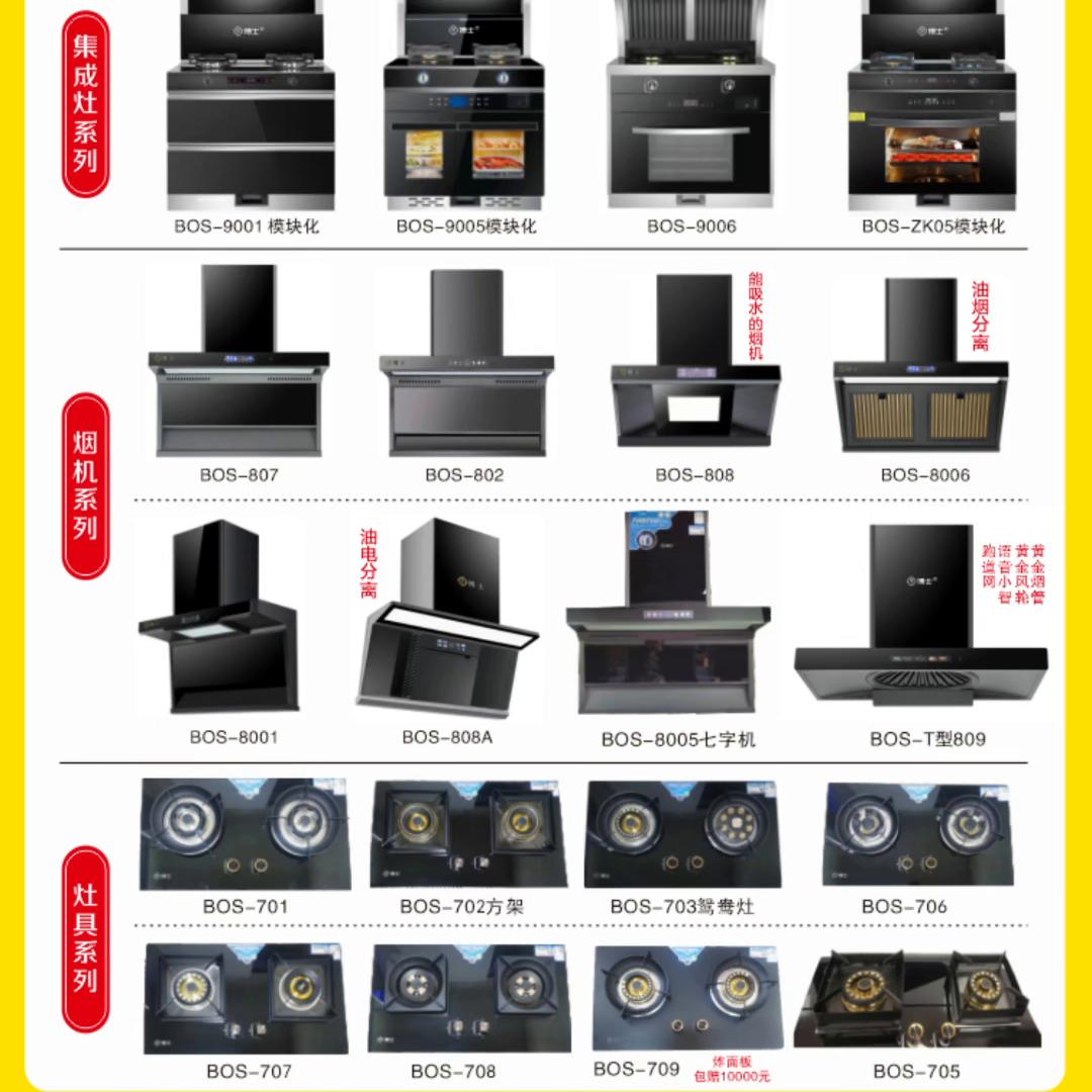 包安装包售后是什么意思,包安装售后安心购买