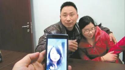 被拐未成年女孩真实案例,被拐的未成年女孩真实案例