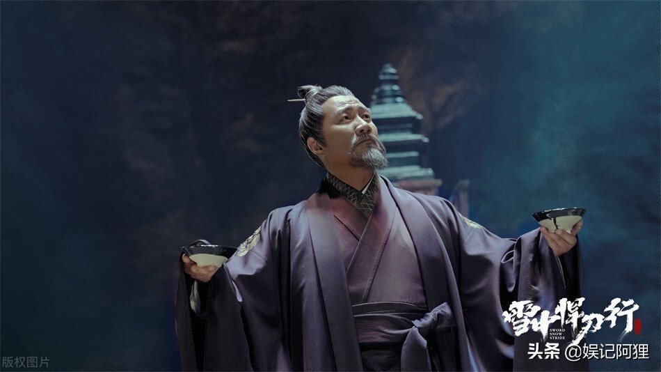 胡军滑雪教练,黑龙江短道速滑经历