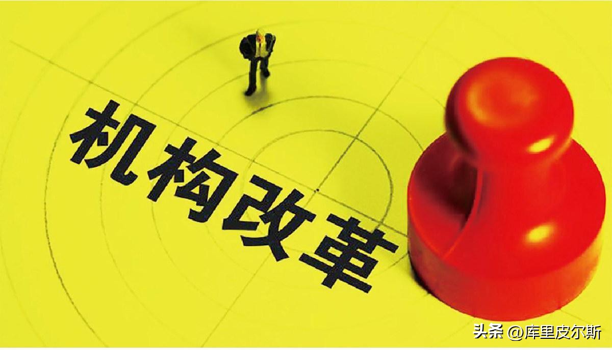 公务员工资最高的十大部门,十大实权局哪个部门好