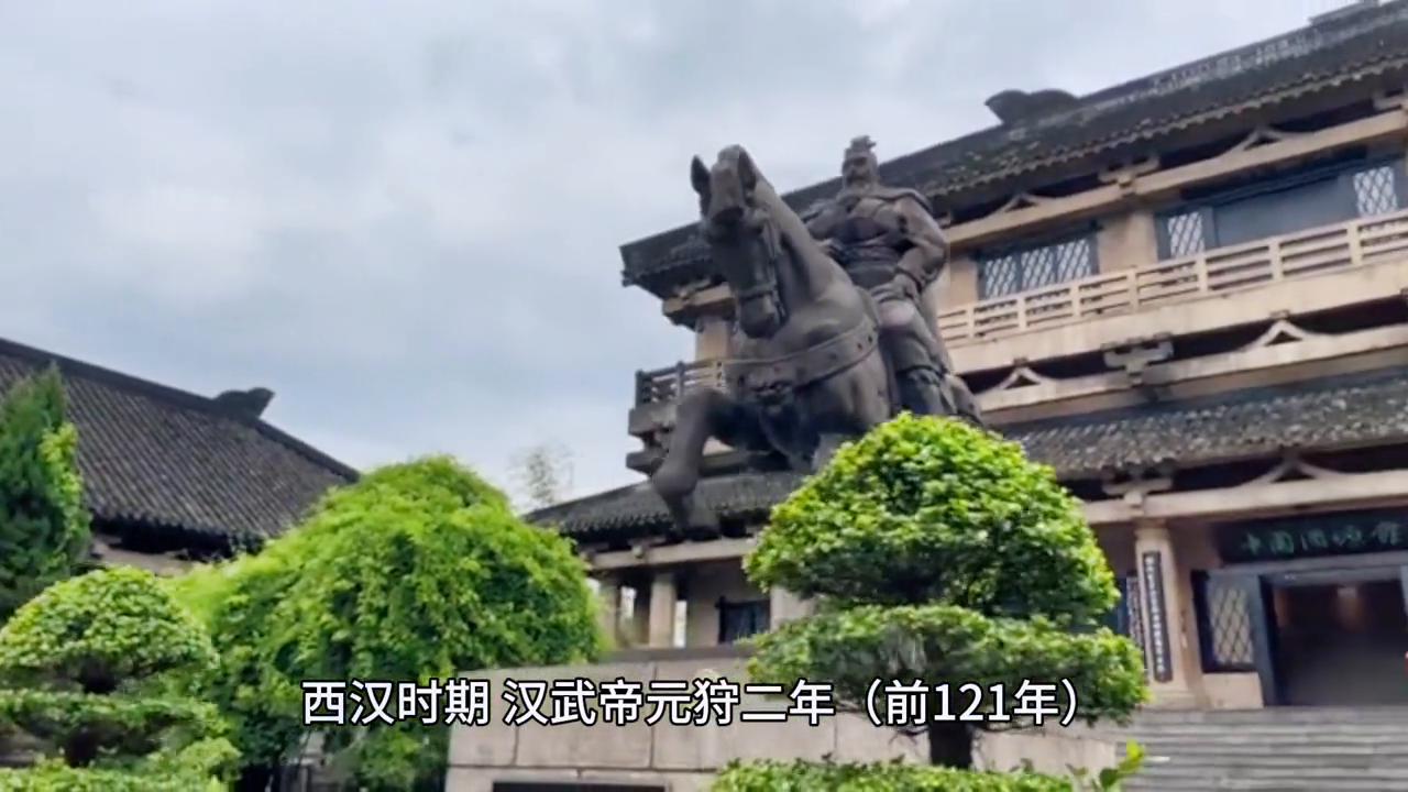 人间仙境青海全景图,人间仙境青海