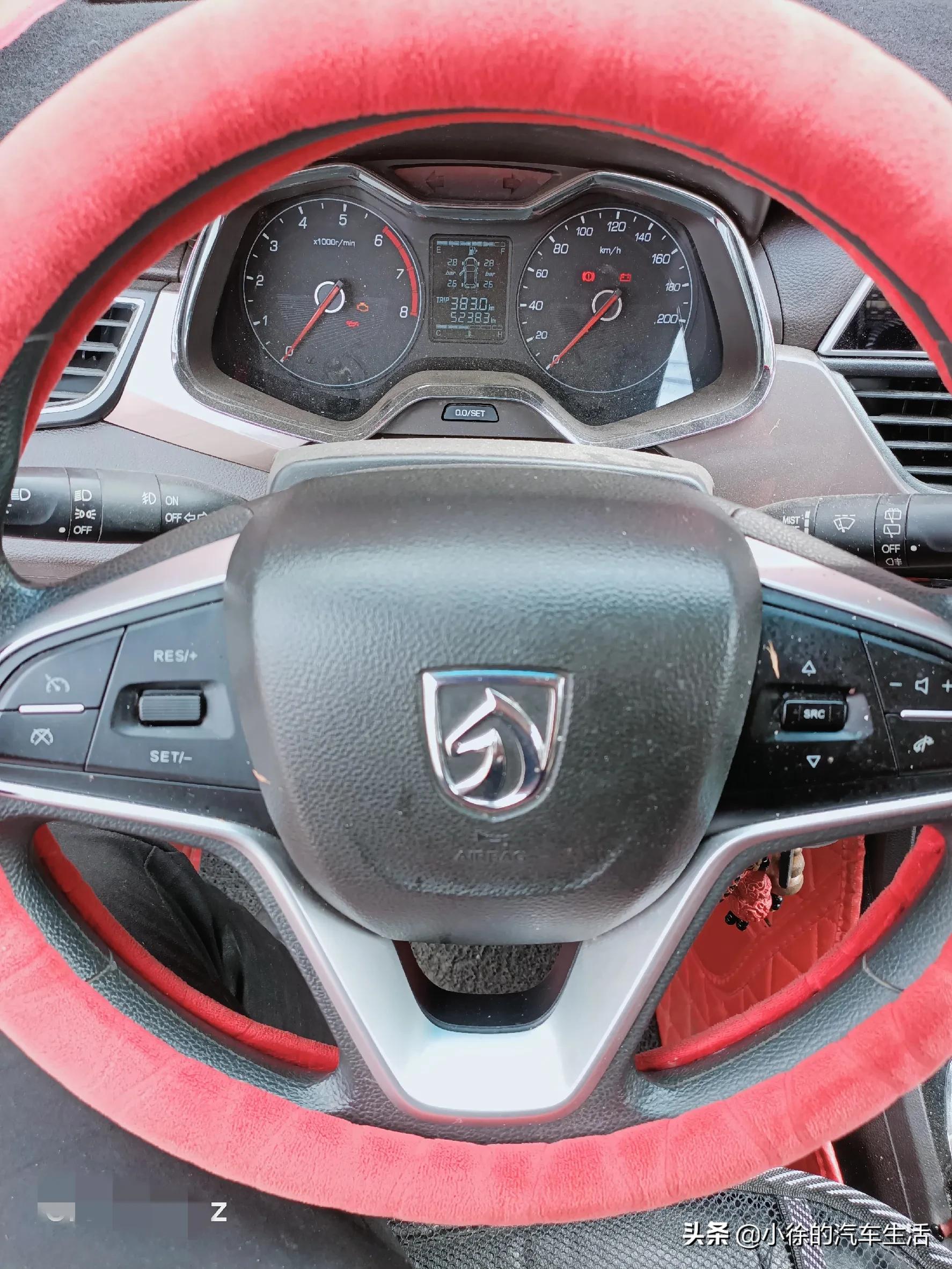 宝骏新能源空调不制冷,宝骏汽车空调通病