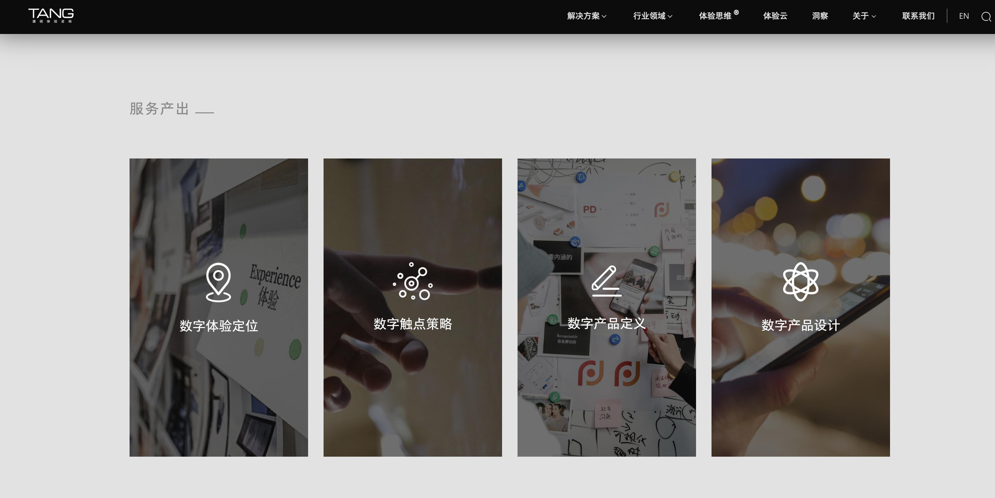深圳网站建设公司网站排名优化,深圳网站建设比较好的网络公司