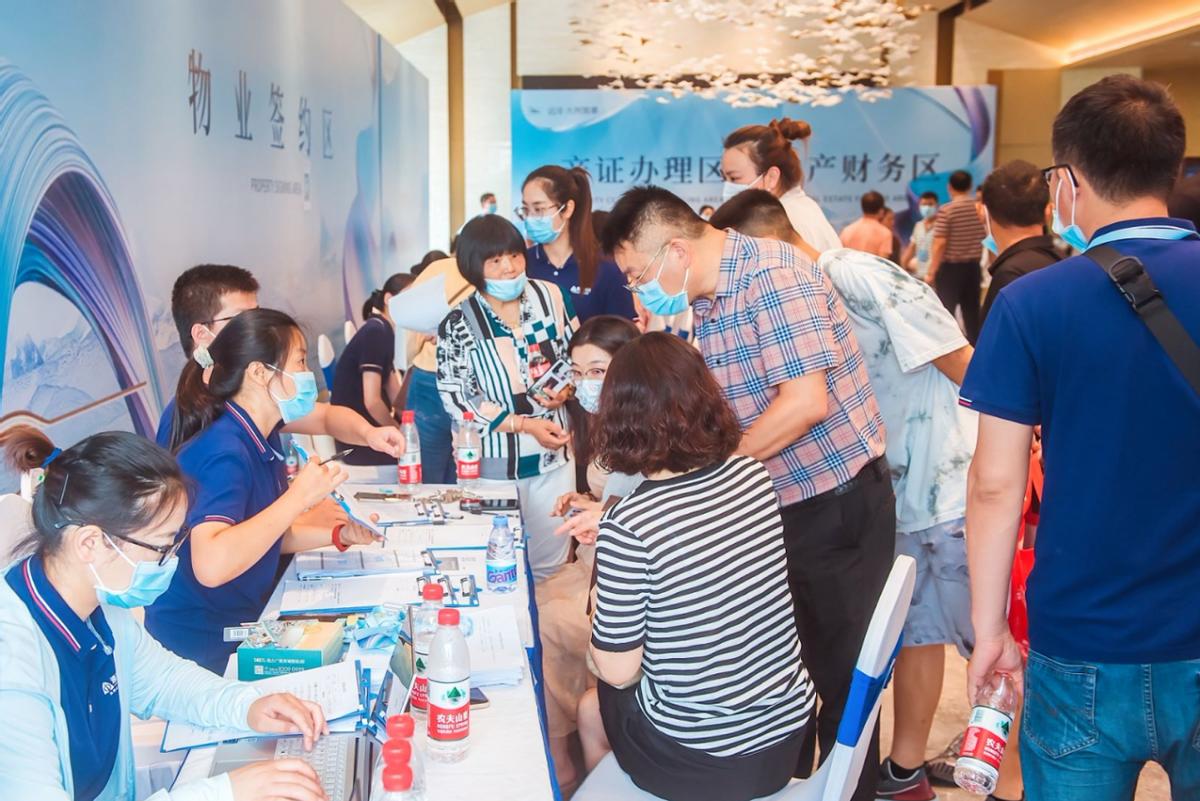 扬州远洋大河宸章值得买吗,扬州远洋大河宸章最新消息