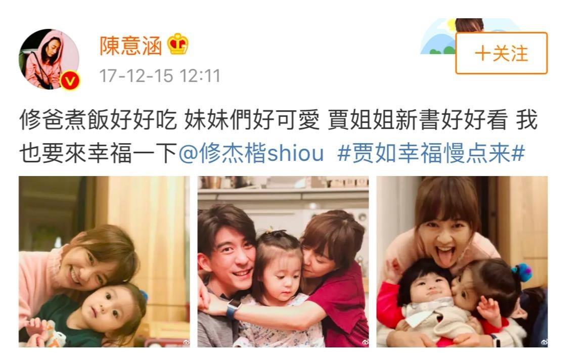 情史最乱的六位女星,盘点五位情史混乱的女星