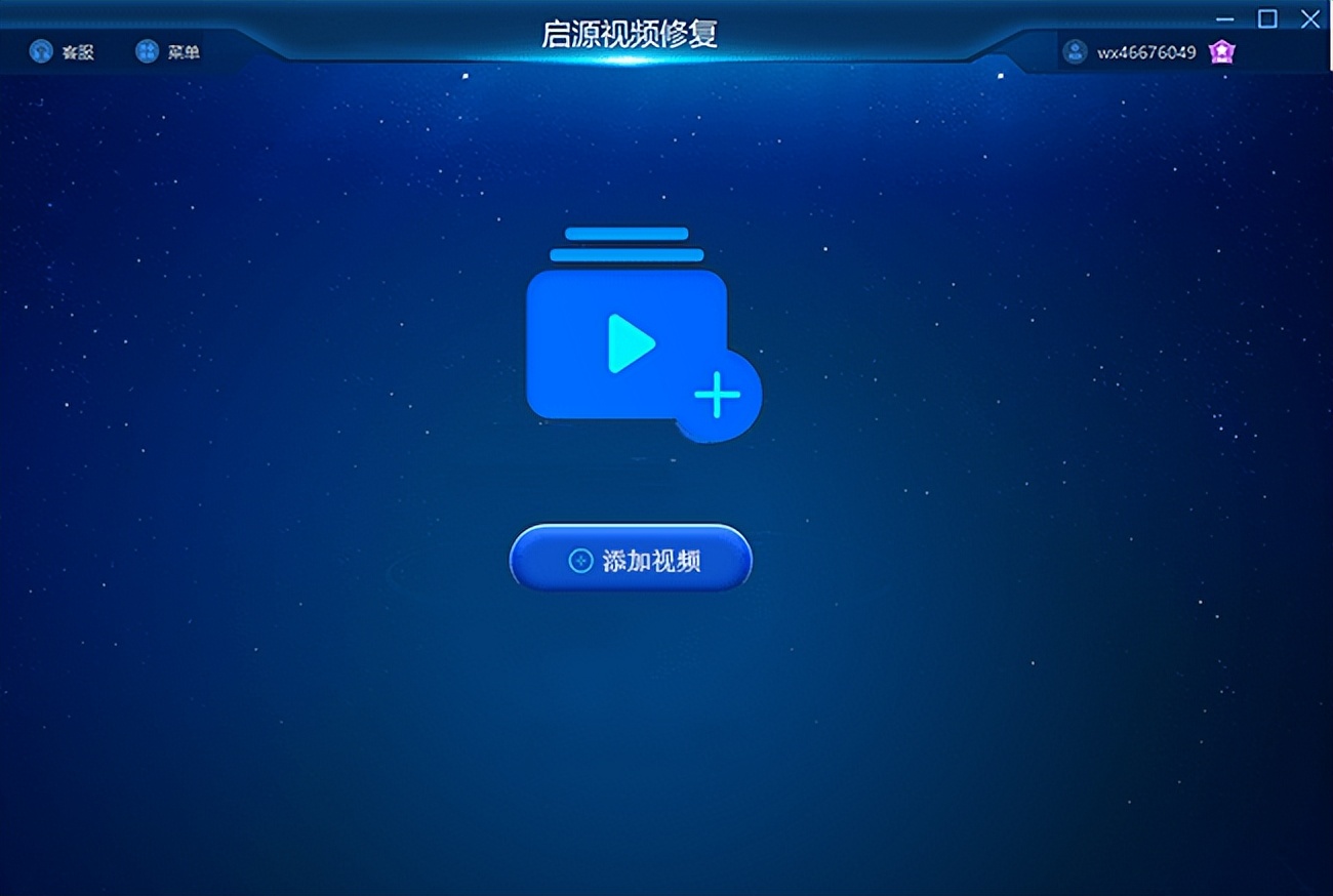 mkv文件和mp4文件有什么区别,mkv和mp4有什么区别
