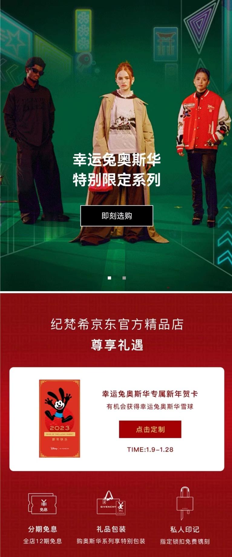 lvdior大牌手袋上新哪只最有爆款,兔年新款lv