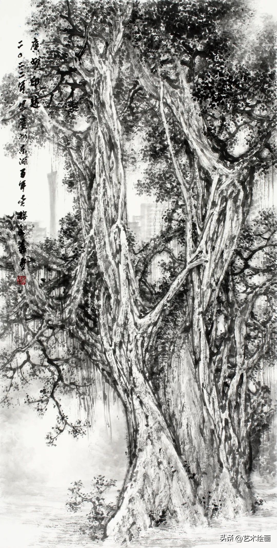 广州艺术博物院画展开幕,2018广州书画展