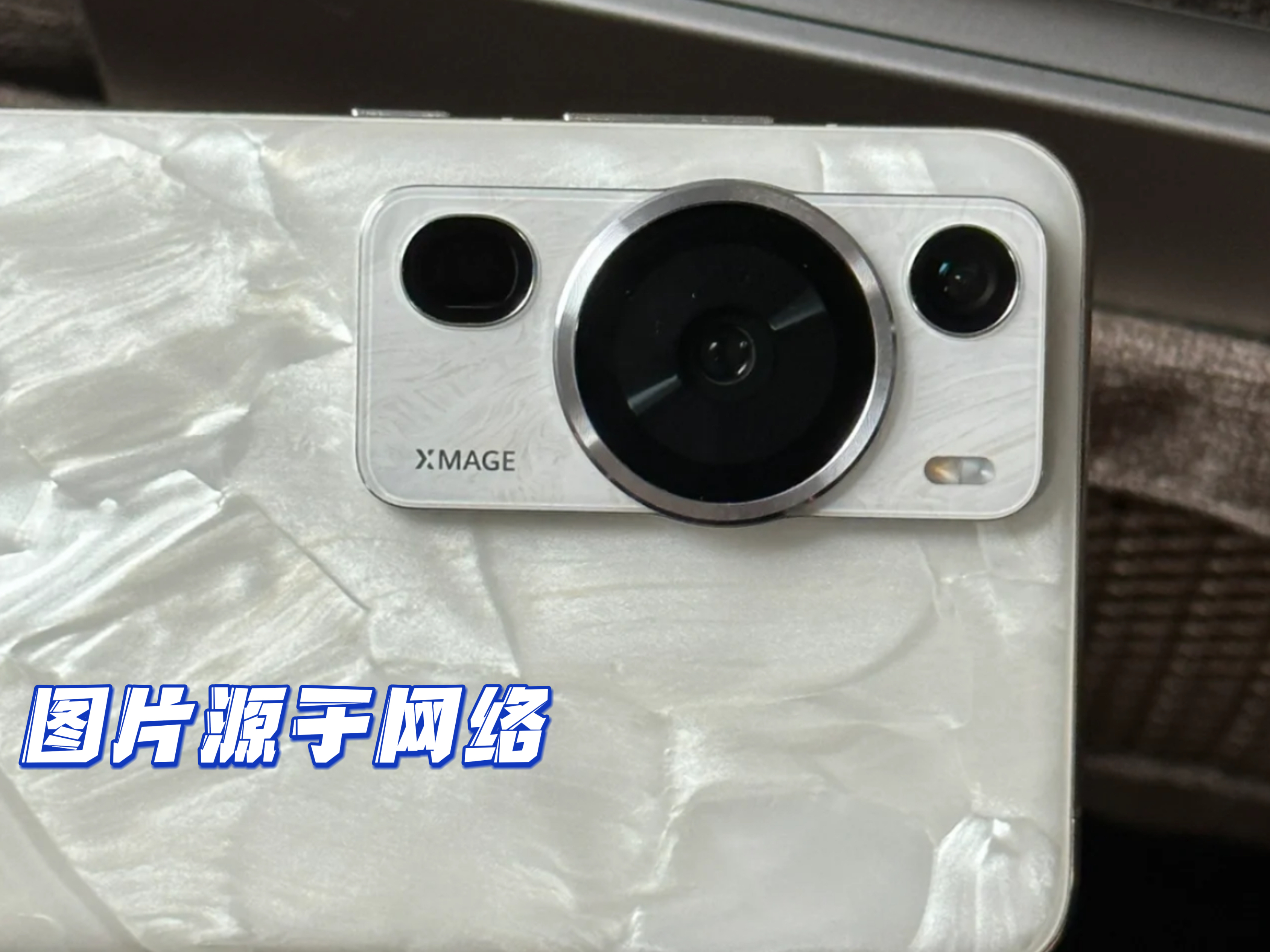 换手机推荐2000左右,想换手机推荐几款