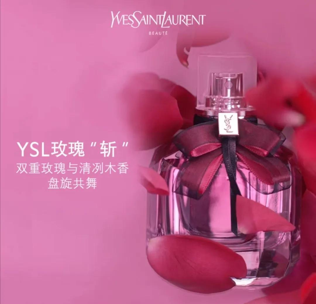 什么香水都在推荐,哪款香水最值得入手