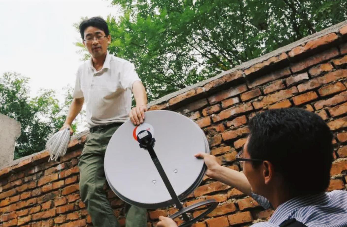 现在农村卫星锅还能正常使用吗,农村卫星锅是国家哪个部门禁用的